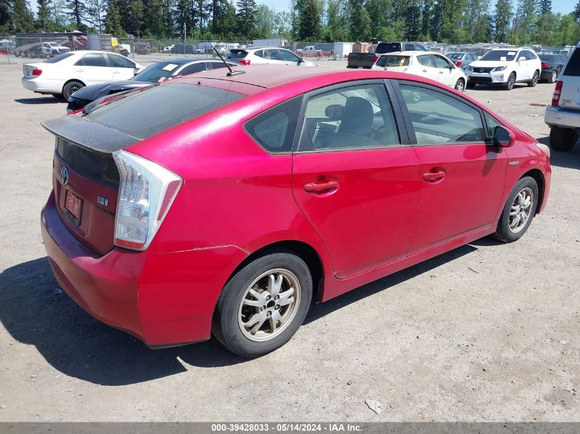 2010 Toyota Prius Iii VIN: JTDKN3DU2A0027128 Lot: 39428033