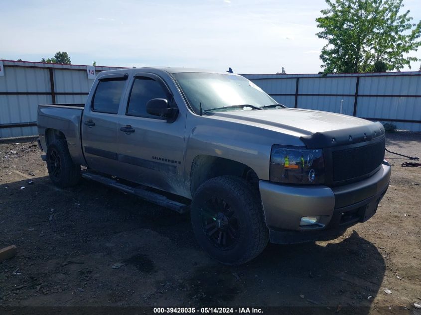 2008 Chevrolet Silverado 1500 Lt2 VIN: 3GCEK13M08G150377 Lot: 39428035