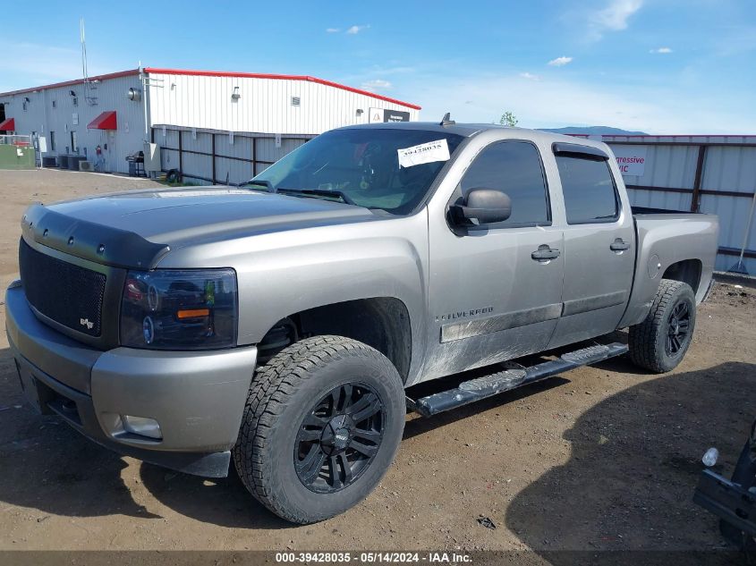 2008 Chevrolet Silverado 1500 Lt2 VIN: 3GCEK13M08G150377 Lot: 39428035