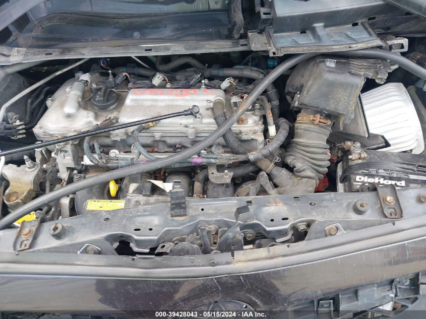 2011 Toyota Corolla S VIN: 2T1BU4EE8BC615221 Lot: 39428043