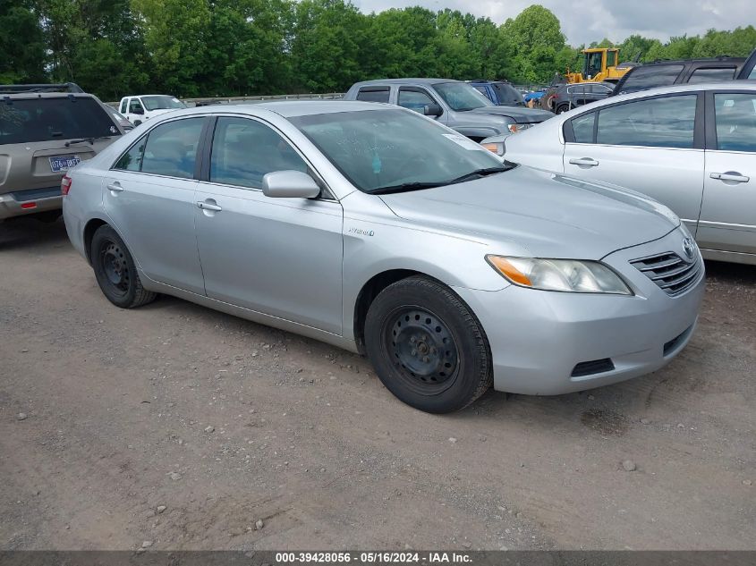 2008 Toyota Camry Hybrid VIN: 4T1BB46K98U048082 Lot: 39428056