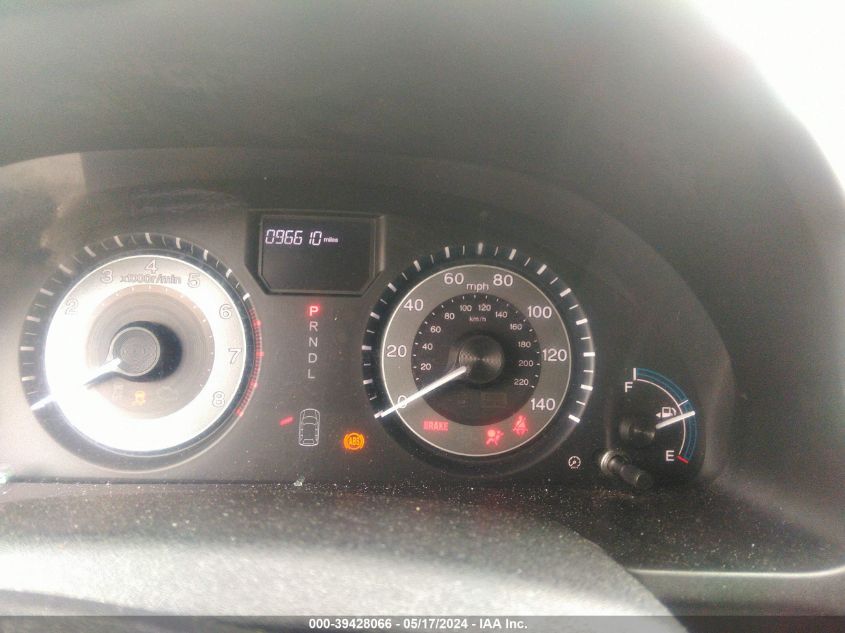 2012 Honda Odyssey Lx VIN: 5FNRL5H24CB127759 Lot: 39428066