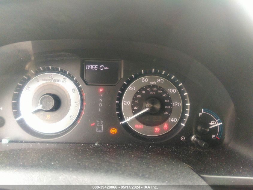 2012 Honda Odyssey Lx VIN: 5FNRL5H24CB127759 Lot: 39428066