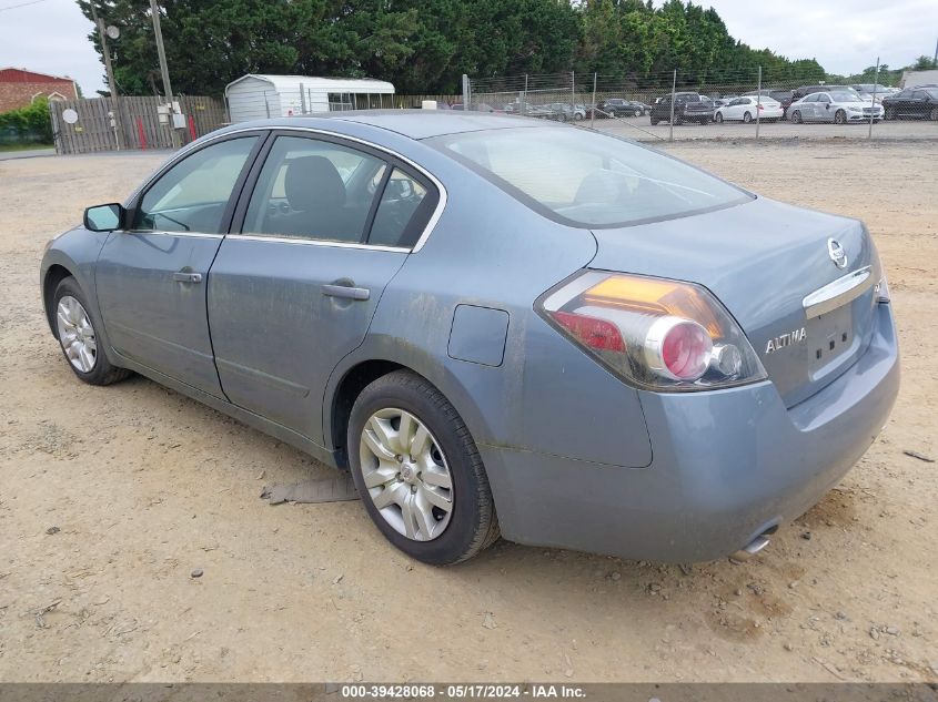 2012 Nissan Altima 2.5 S VIN: 1N4AL2AP7CC239444 Lot: 39428068