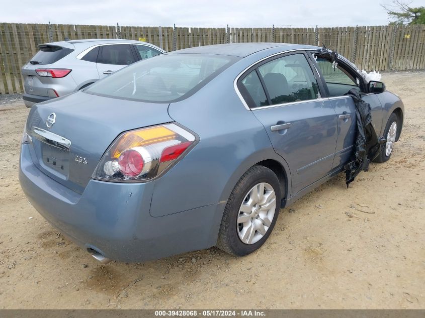 2012 Nissan Altima 2.5 S VIN: 1N4AL2AP7CC239444 Lot: 39428068