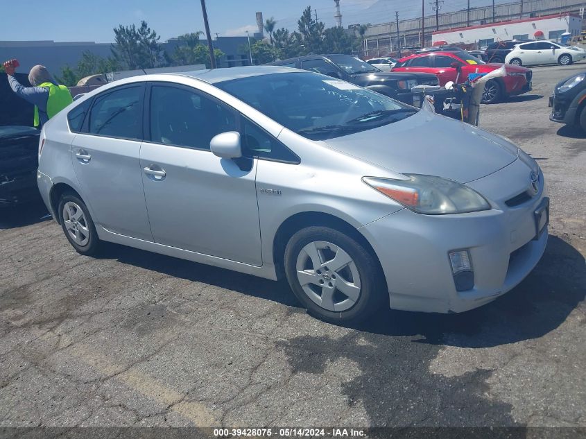 2011 Toyota Prius Two VIN: JTDKN3DU0B1402137 Lot: 39428075