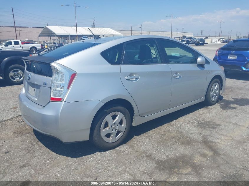 2011 Toyota Prius Two VIN: JTDKN3DU0B1402137 Lot: 39428075