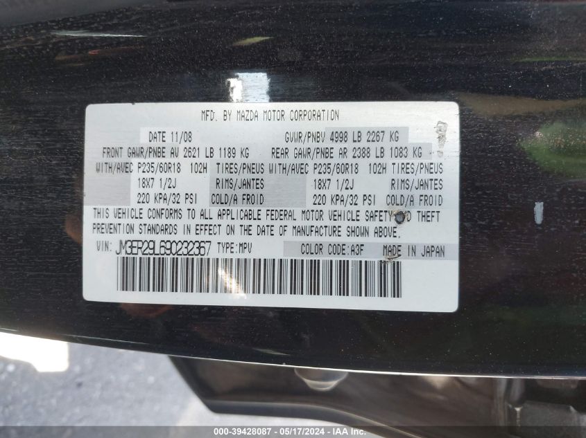 2009 Mazda Cx-7 Grand Touring VIN: JM3ER29L690232367 Lot: 39428087