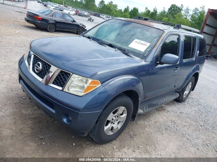 2005 Nissan Pathfinder Se VIN: 5N1AR18U85C729887 Lot: 39428089