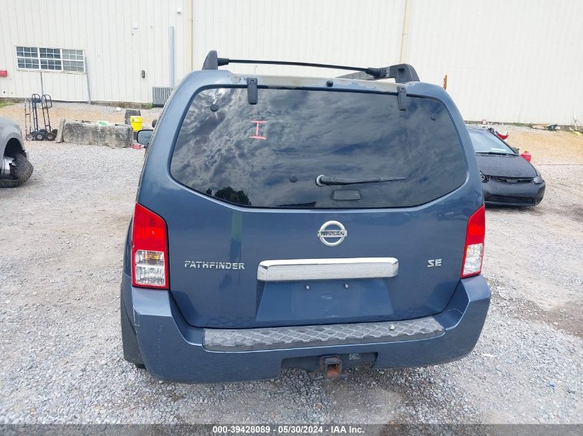 2005 Nissan Pathfinder Se VIN: 5N1AR18U85C729887 Lot: 39428089