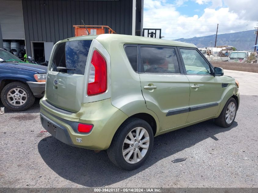 2012 Kia Soul + VIN: KNDJT2A62C7467989 Lot: 39428137