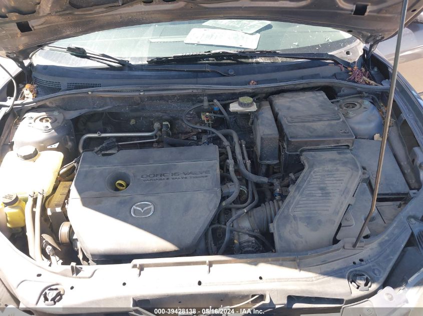 2008 Mazda Mazda3 I VIN: JM1BK32G681870081 Lot: 39428138