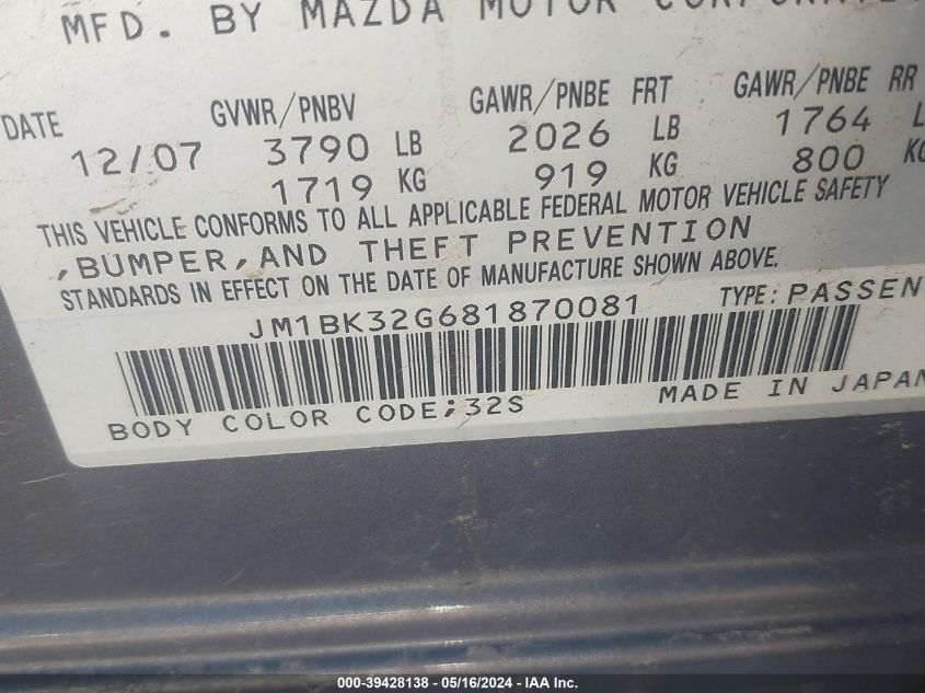 2008 Mazda Mazda3 I VIN: JM1BK32G681870081 Lot: 39428138