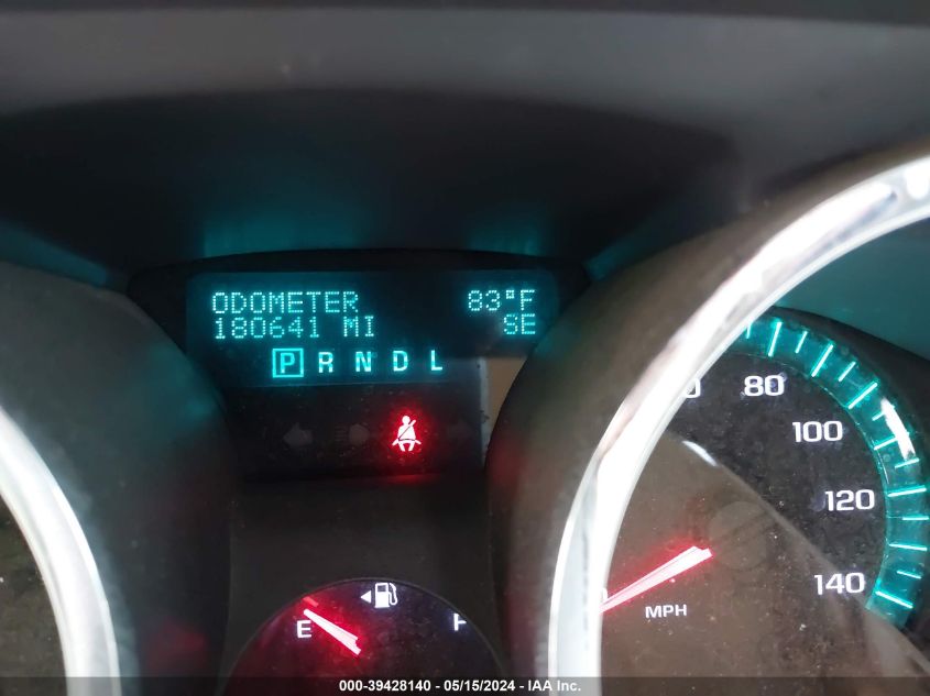 2011 Chevrolet Traverse 2Lt VIN: 1GNKRJED4BJ404374 Lot: 39428140