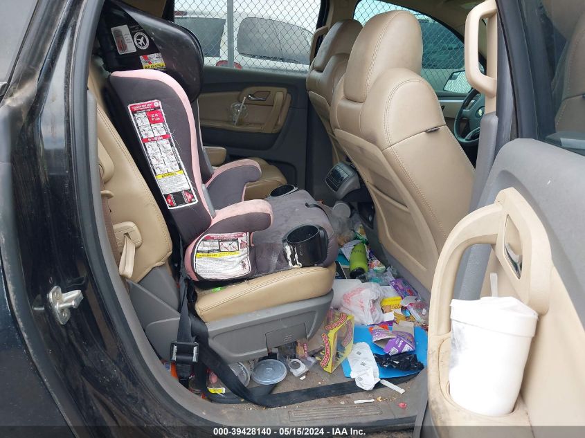 2011 Chevrolet Traverse 2Lt VIN: 1GNKRJED4BJ404374 Lot: 39428140