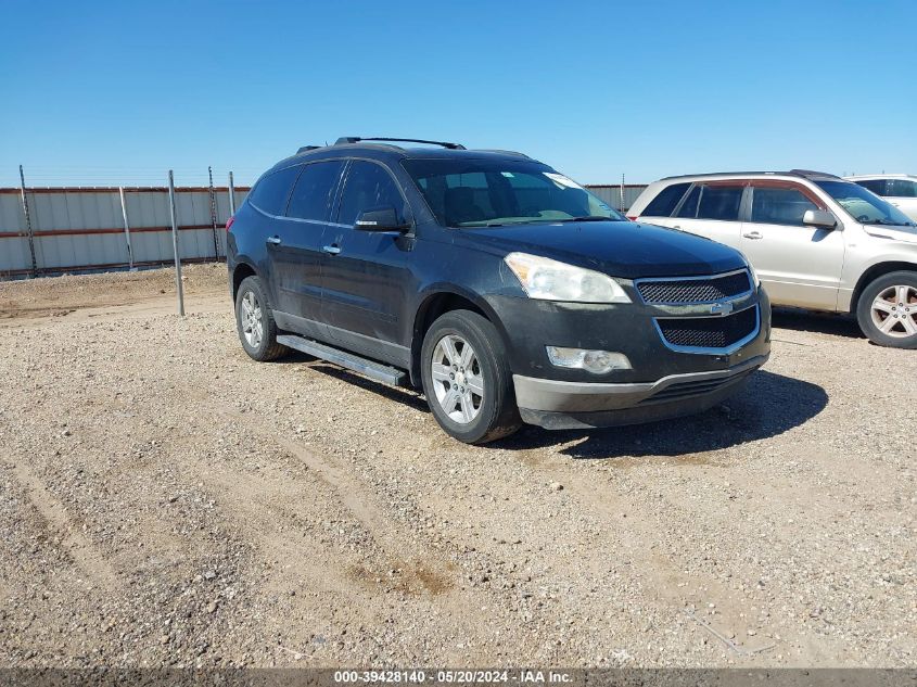 2011 Chevrolet Traverse 2Lt VIN: 1GNKRJED4BJ404374 Lot: 39428140