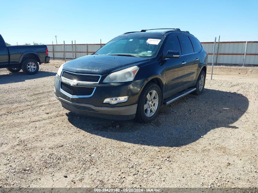 2011 Chevrolet Traverse 2Lt VIN: 1GNKRJED4BJ404374 Lot: 39428140