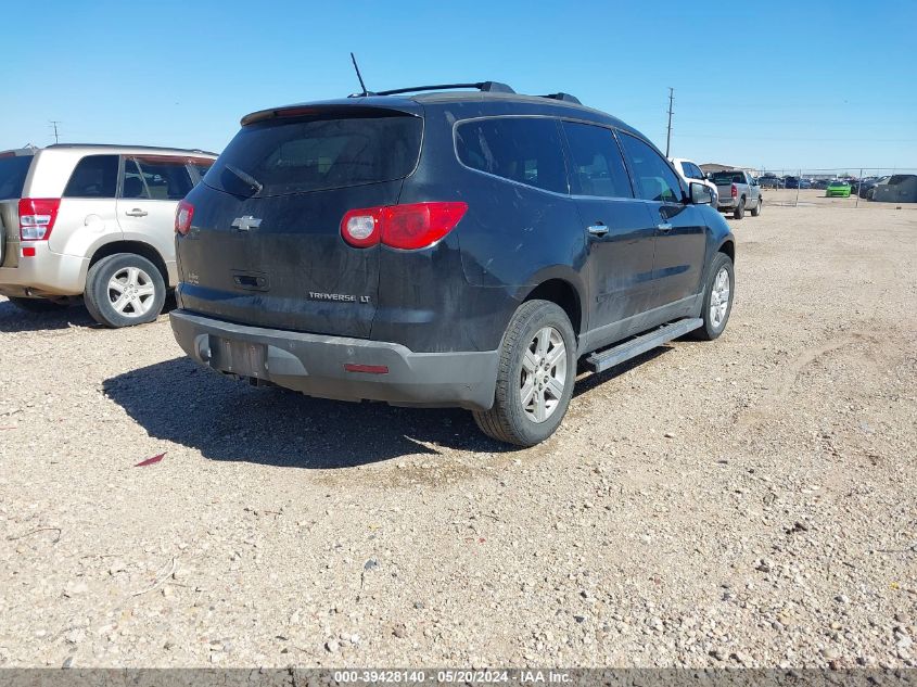 2011 Chevrolet Traverse 2Lt VIN: 1GNKRJED4BJ404374 Lot: 39428140