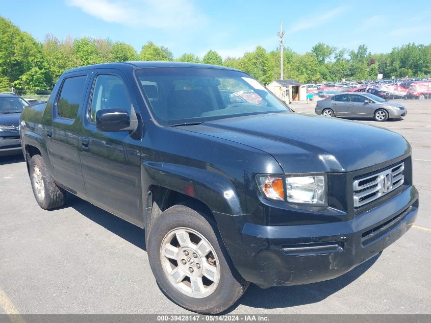 2008 Honda Ridgeline Rts VIN: 2HJYK16478H542079 Lot: 39428147