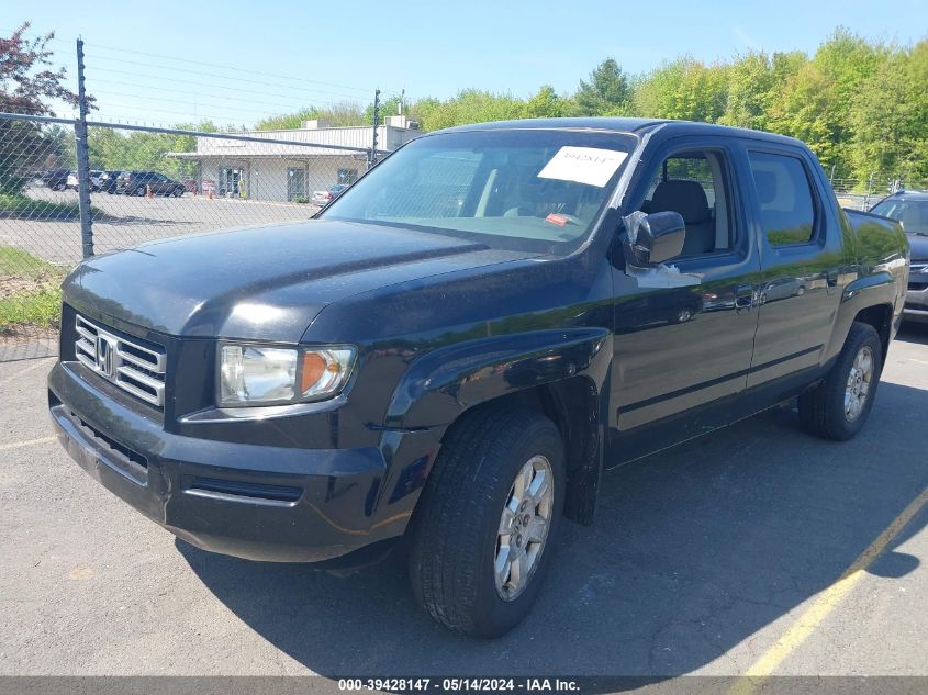 2008 Honda Ridgeline Rts VIN: 2HJYK16478H542079 Lot: 39428147