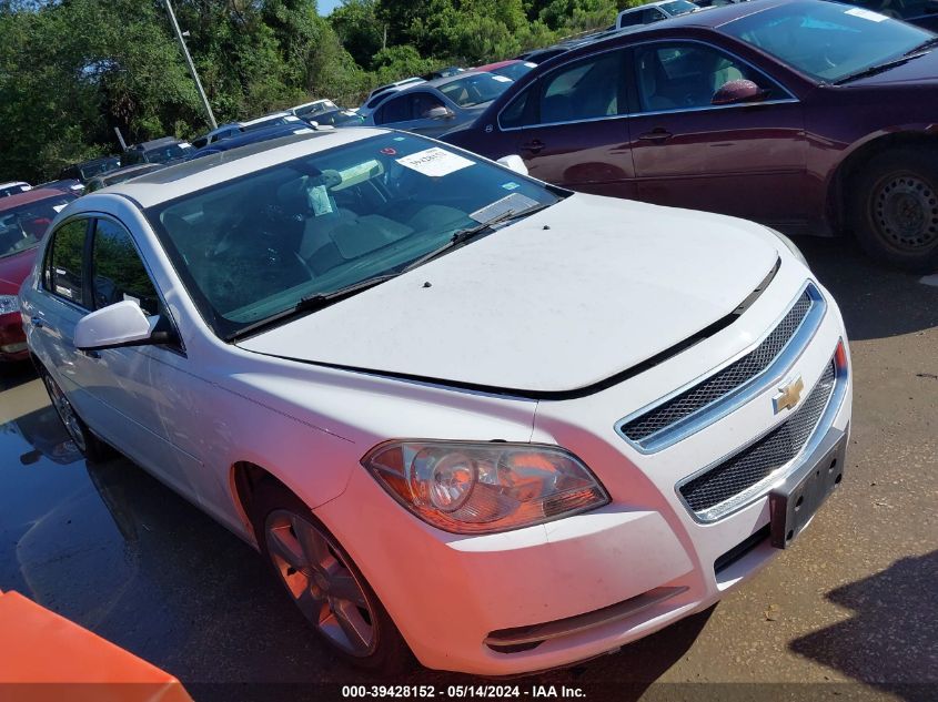 2012 Chevrolet Malibu 2Lt VIN: 1G1ZD5EU1CF146650 Lot: 39428152