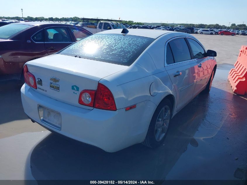 2012 Chevrolet Malibu 2Lt VIN: 1G1ZD5EU1CF146650 Lot: 39428152