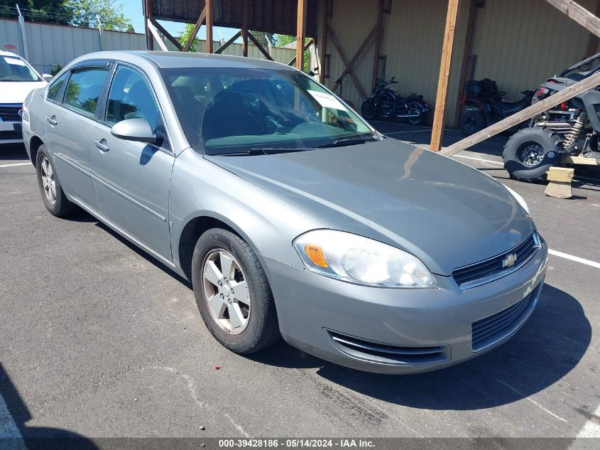 2008 Chevrolet Impala Lt VIN: 2G1WT58K189202649 Lot: 39428186