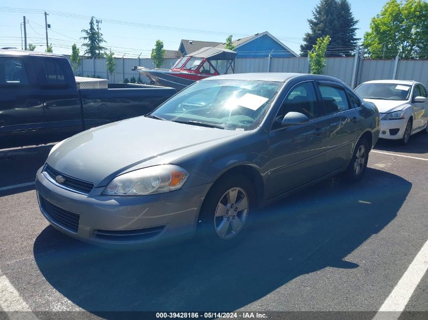 2008 Chevrolet Impala Lt VIN: 2G1WT58K189202649 Lot: 39428186