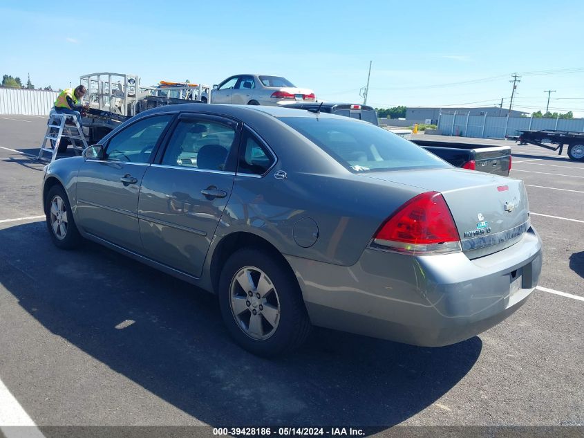 2008 Chevrolet Impala Lt VIN: 2G1WT58K189202649 Lot: 39428186