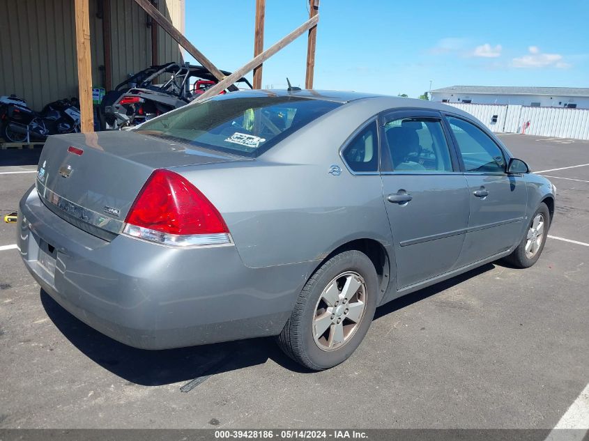 2008 Chevrolet Impala Lt VIN: 2G1WT58K189202649 Lot: 39428186