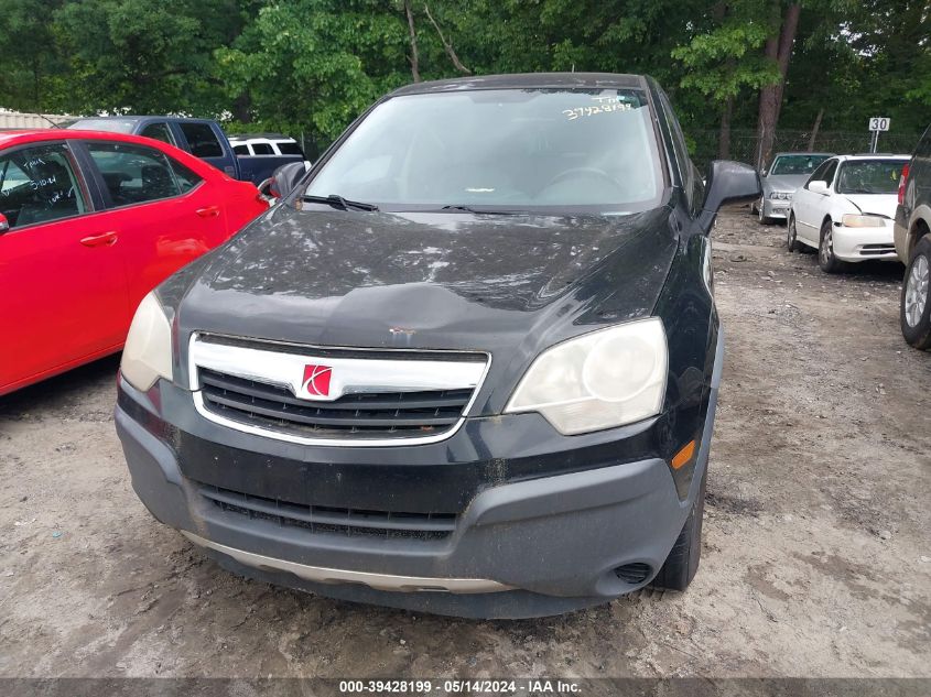 2008 Saturn Vue 4-Cyl Xe VIN: 3GSCL33PX8S638814 Lot: 39428199