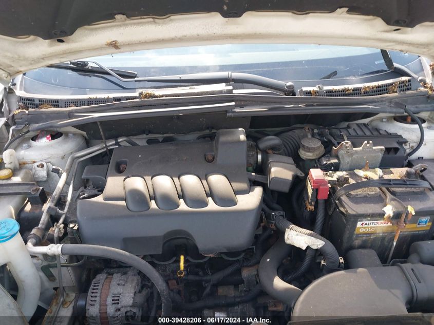 2011 Nissan Sentra 2.0S VIN: 3N1AB6AP1BL664085 Lot: 39428206