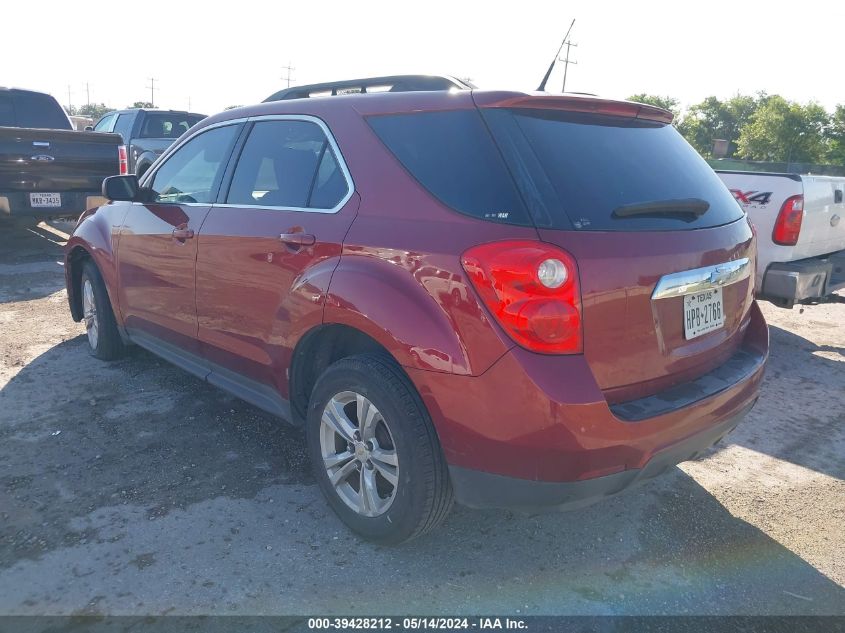 2010 Chevrolet Equinox Lt VIN: 2CNALDEW6A6295044 Lot: 39428212