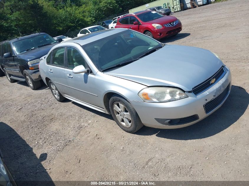 2010 Chevrolet Impala Lt VIN: 2G1WB5EK7A1203753 Lot: 39428215