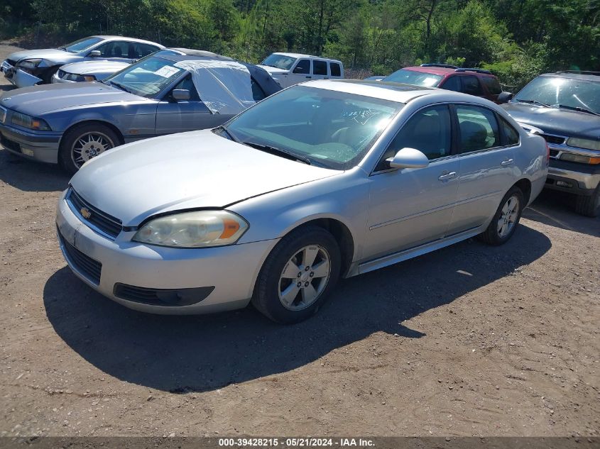 2010 Chevrolet Impala Lt VIN: 2G1WB5EK7A1203753 Lot: 39428215