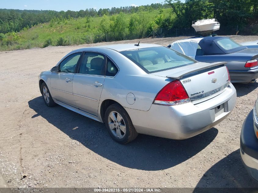 2010 Chevrolet Impala Lt VIN: 2G1WB5EK7A1203753 Lot: 39428215