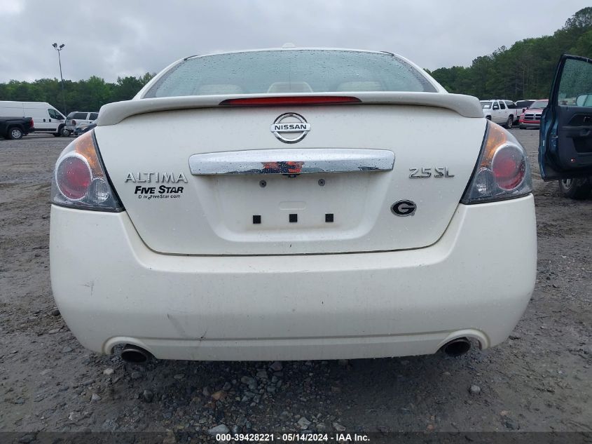 2012 Nissan Altima 2.5 S VIN: 1N4AL2AP3CC105451 Lot: 39428221