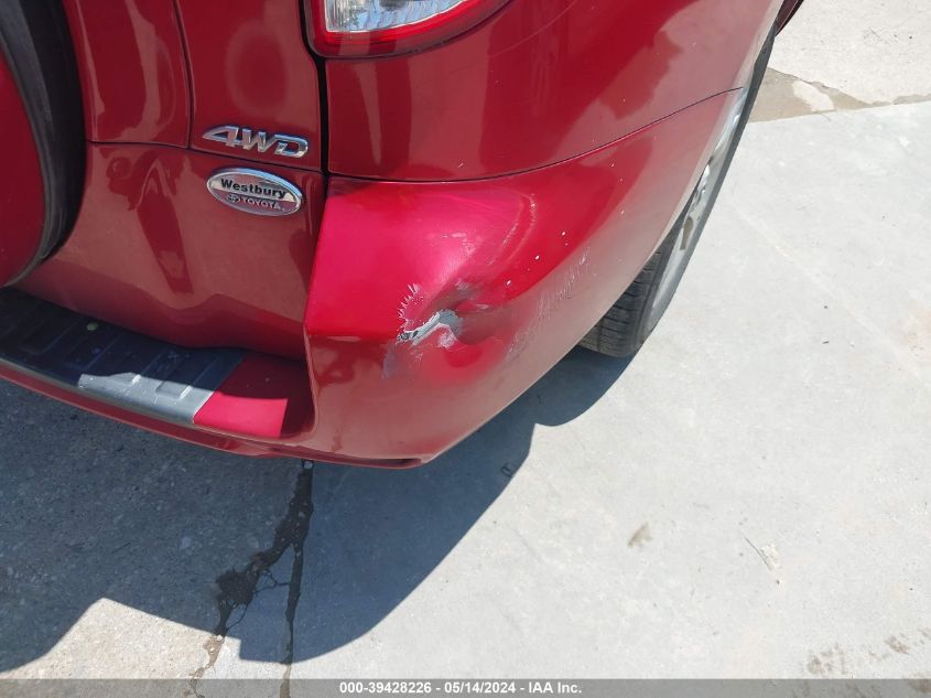 2011 Toyota Rav4 VIN: 2T3BF4DV6BW159639 Lot: 39428226