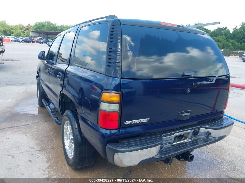 2006 Chevrolet Tahoe Ls VIN: 1GNEC13V86R140352 Lot: 39428227