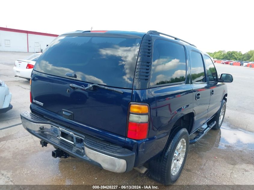 2006 Chevrolet Tahoe Ls VIN: 1GNEC13V86R140352 Lot: 39428227