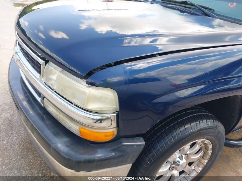 2006 Chevrolet Tahoe Ls VIN: 1GNEC13V86R140352 Lot: 39428227