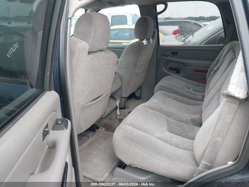 2006 Chevrolet Tahoe Ls VIN: 1GNEC13V86R140352 Lot: 39428227