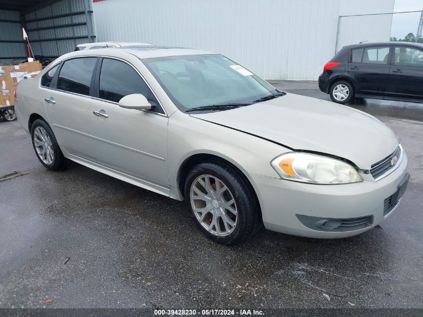 2010 Chevrolet Impala Ltz VIN: 2G1WC5EM7A1170932 Lot: 39428230