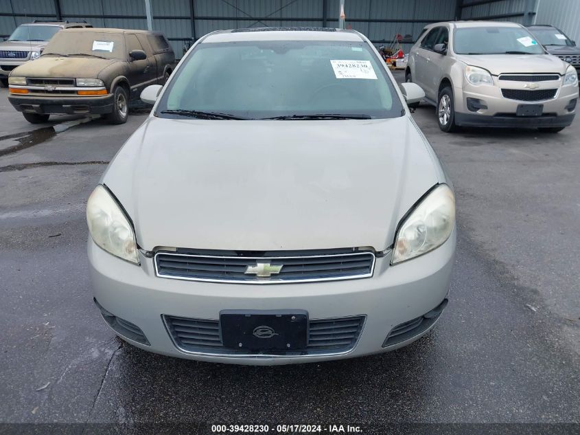 2010 Chevrolet Impala Ltz VIN: 2G1WC5EM7A1170932 Lot: 39428230