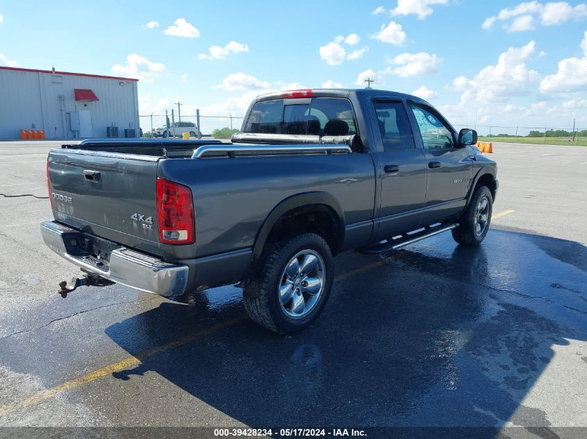 2004 Dodge Ram 1500 Slt/Laramie VIN: 1D7HU18D44S539774 Lot: 39428234