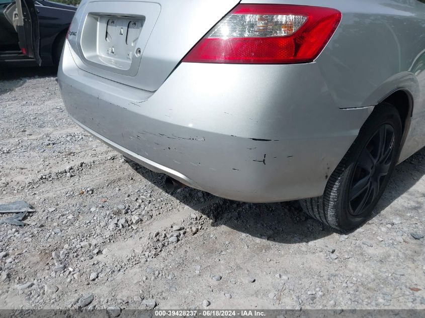 2009 Honda Civic Lx VIN: 2HGFG126X9H533402 Lot: 39428237