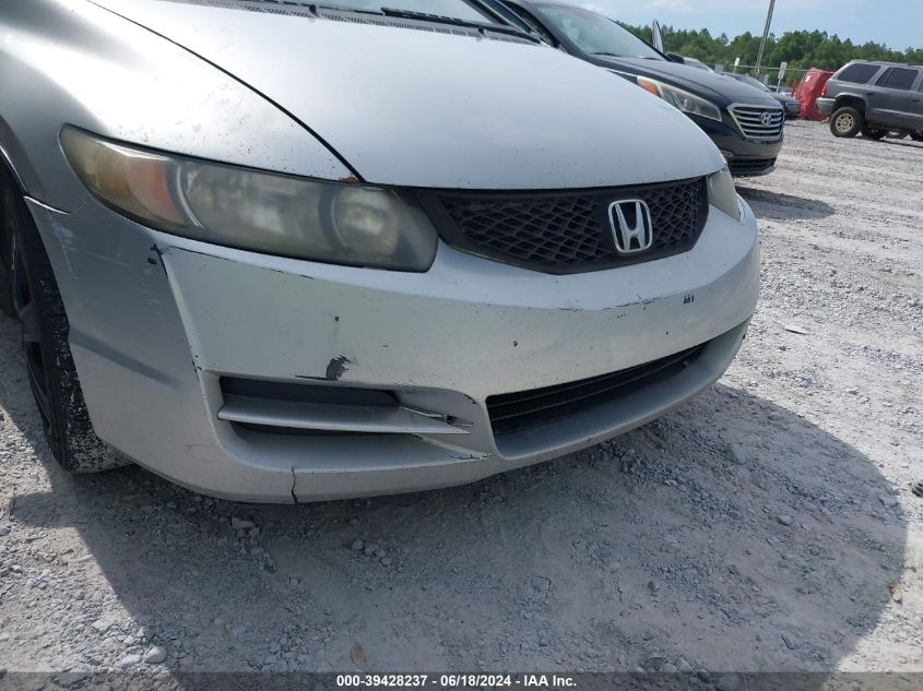 2009 Honda Civic Lx VIN: 2HGFG126X9H533402 Lot: 39428237