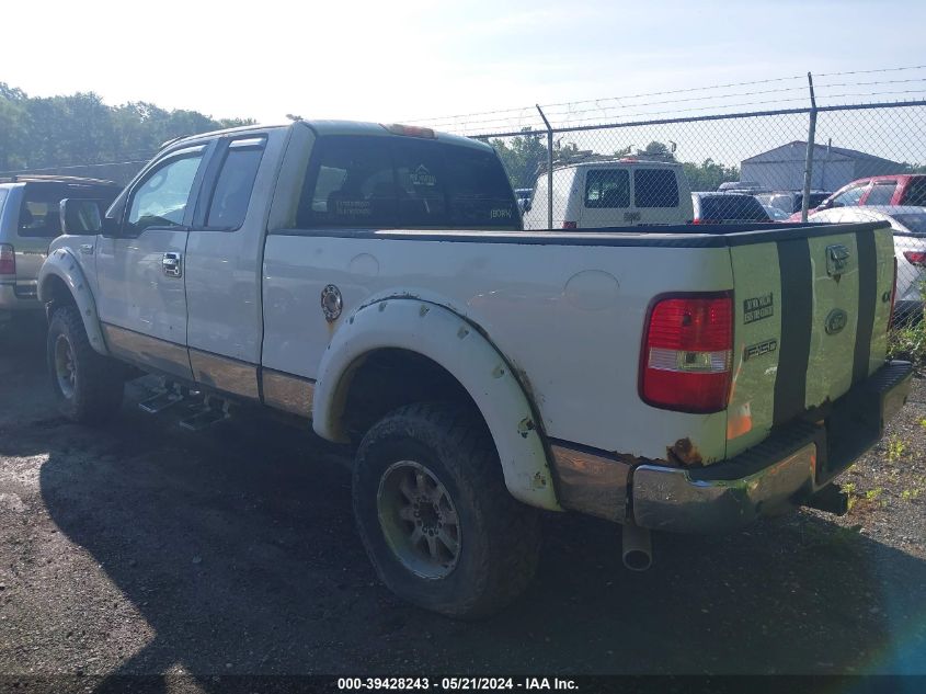 2004 Ford F-150 Fx4/Lariat/Xl/Xlt VIN: 1FTPX14554NB45968 Lot: 39428243