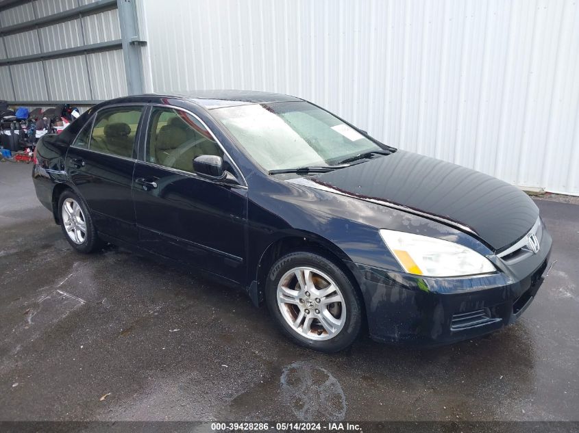 2006 Honda Accord 2.4 Ex VIN: 1HGCM56876A126193 Lot: 39428286