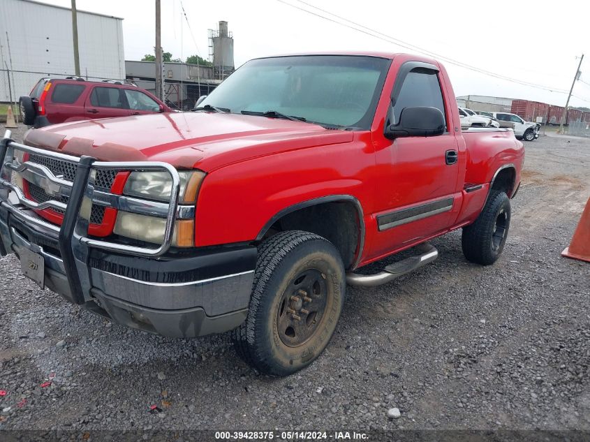 2003 Chevrolet Silverado 1500 Ls VIN: 1GCEK14T33Z202048 Lot: 39428375